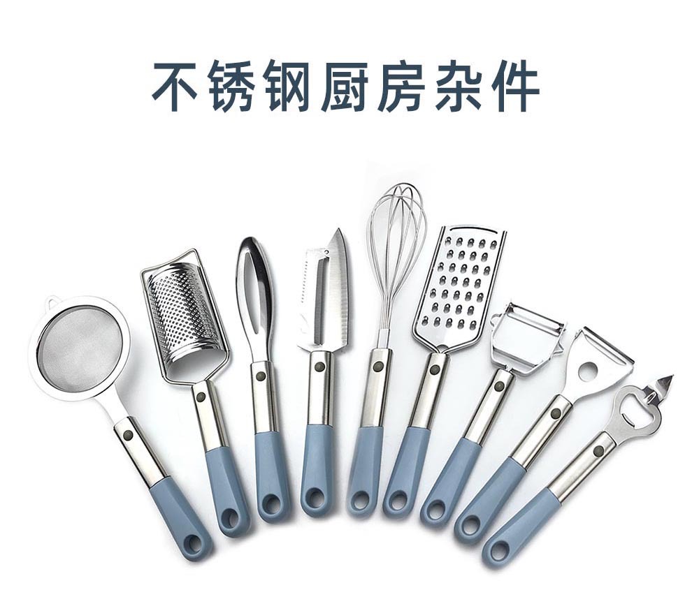 不銹鋼廚房用具 現(xiàn)代烹飪中的高效與藝術(shù)