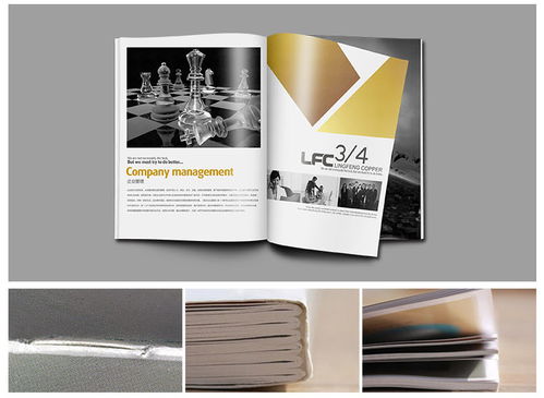 銀川黑白灰裝飾書訂制與平裝書訂制 專業(yè)包裝裝潢印刷服務指南