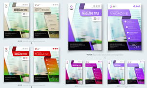 印刷品封面版式設計矢量素材集合v1 包裝裝潢與印刷的完美融合