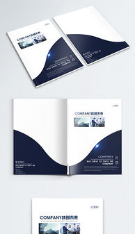 PSD印刷品封面設計 從素材到包裝裝潢的完整指南