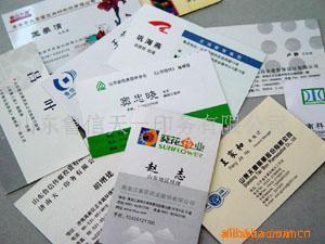 專注品質(zhì)，塑造品牌——山東魯信天一印務(wù)的包裝印刷之道