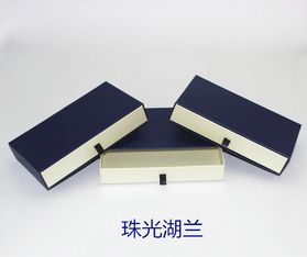 深圳禮品盒定制服務(wù) 出口級金裝禮盒，專業(yè)印刷與品牌LOGO加持