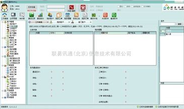 電話營銷軟件 賦能銷售團隊，驅動業績增長的智能利器